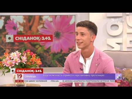 Випускник і переможець дипломних робіт Вищої Школи Media Production розказав про проект Заживемо