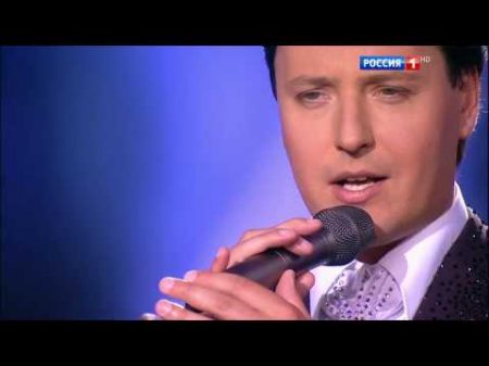 Витас Звезда ремикс Показ на ТВ 10 12 2016