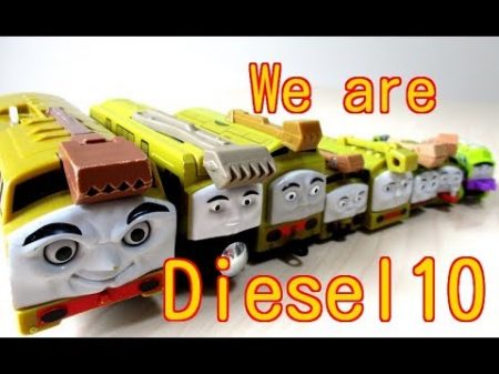 We are Diesel 10 Wooden Railway Thomas MINIS きかんしゃトーマス プラレール トミカ 木製レールシリーズ ミニミニトーマス