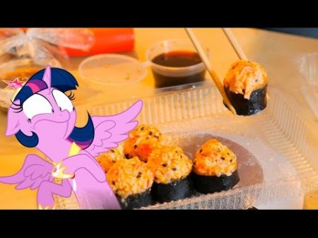 Славный Обзор Starfishsushi Как пойдёт