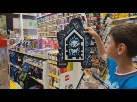 Lego Nexo Knights Поход в Детский мир Боевые доспехи Ланса щит сканирования нексо сил