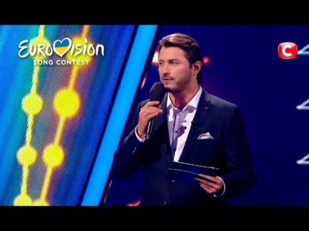 Лучшие шутки Сергея Притулы на Евровидении 2018 Часть 2