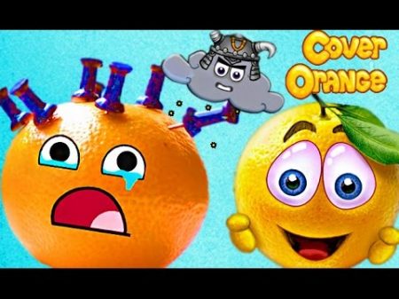 Спасение апельсина от злой тучки COVER ORANGE 2 GAMEPLAY Семья играет в игры!