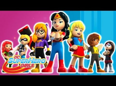 LEGO Серия целиком Сборник DC Super Hero Girls Россия