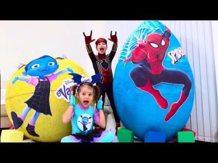 Дети не поделили игрушки Spiderman и Vampirina в огромных яйцах Giant toy eggs with surprise