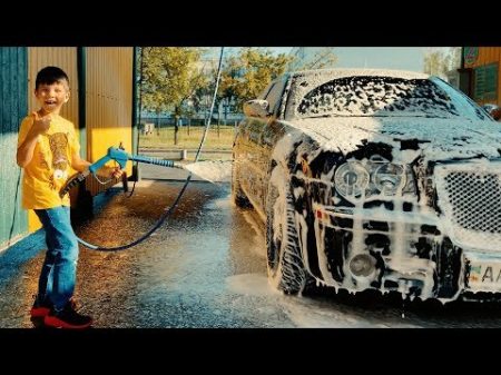 Помыли грязную машину после прогулки Видео про машинки для детей!