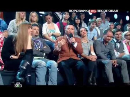 Музыкальный ринг НТВ Воровайки VS Лесоповал