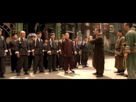 Ip Man pelicula estilo wing chun