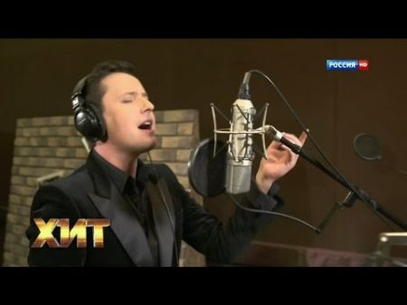 VITAS 2014 09 20 永遠 完整HD Forever Навсегда ХИТ HIT show Russia TV