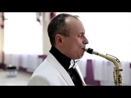 Саксофон трубач в Саранске Вечная любовь кавер