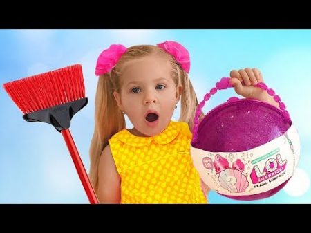 Диана и огромный ЛОЛ Diana found LOL Pearl Surprise Pretend Play toy for kids