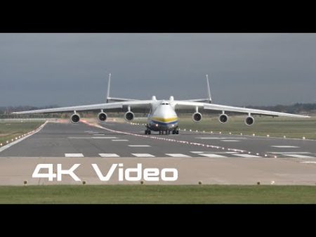 Antonov An225 Mriya landing in England 4K video Антонов Ан 225 Мрия посадка в Англии