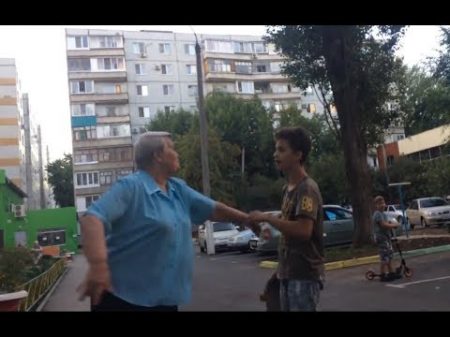 Злые бабки избивают скейтеров ! Злые бабки избивают скейтеров !