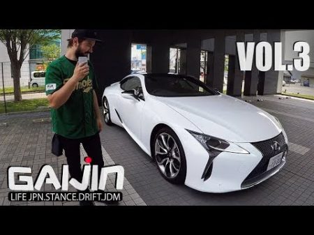 GAIJIN vol 3 Тест драйв Lexus LC500! New ToyotЫ Продажа тачек Сендай