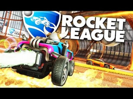 ЖЕСТКИЙ ФУТБОЛ СУПЕР ПОТНЫЕ КАТКИ ROCKET LEAGUE!