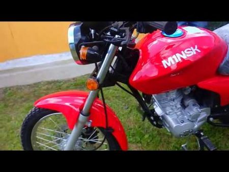 Купили новый мотоцикл M1NSK D4 125