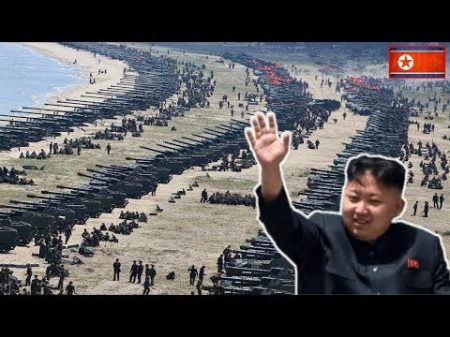 How Powerful is North Korea North Korean Military Power N Korean Army 2018