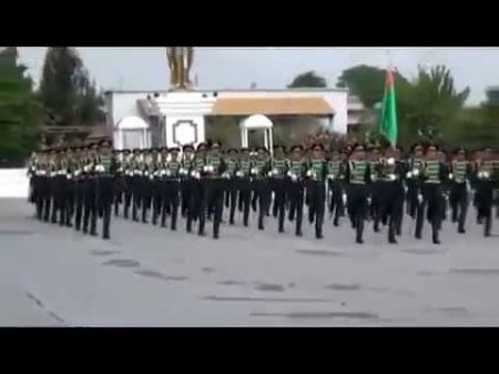 Туркменистан Рота почетного караула
