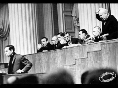 Конец оттепели Вознесенский и Хрущев 1963 год