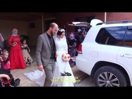 Свадьба Шамиля и Хавы Чечня Грозный 29 09 2018 Студия Шархан