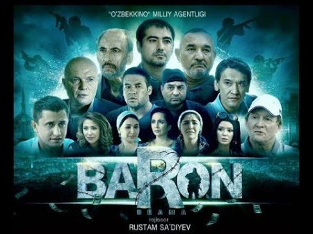 Baron uzbek kino Барон узбек кино