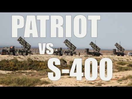 The SAM War Global Arms Trade Patriot vs S 400