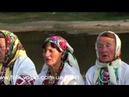 Ukrainian folk song Oy ty misyatsyu Ой ти місяцю