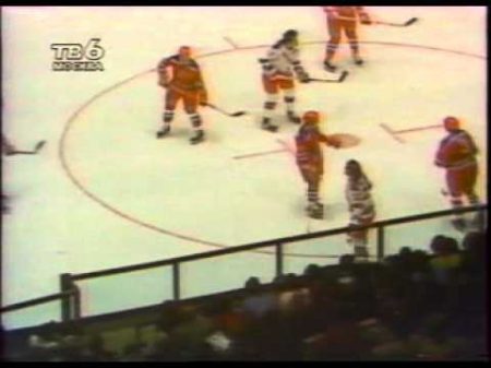 28 декабря 1975 Нью Йорк Рейнджерс 3 7 ЦСКА