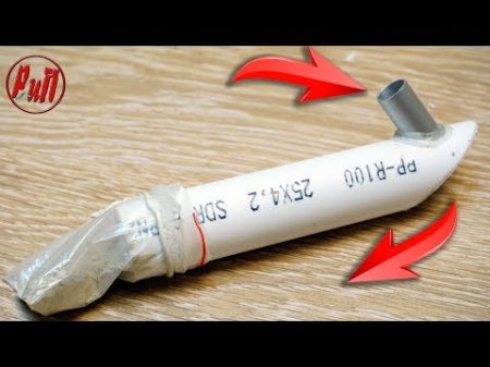 Крутая самоделка ДЛЯ ДРЕЛИ из ОБЫЧНОГО КУСКА ТРУБЫ