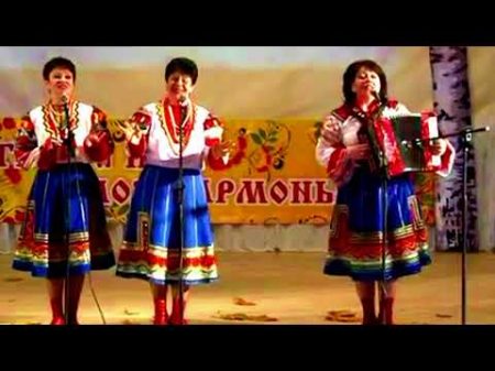 Девушки ЗАЖИГАЛОЧКИ! Задорные песни о ЛЮБВИ под гармонь! Трио РАДОСТЬ! Russian folk song!