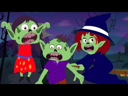 гоблин палец семьи Страшные дети рифму Хэллоуин видео Goblin Finger Family Kids Scary Song