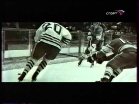 Олимпийские игры 1972 года Саппоро СССР Чехословакия обзор хоккей