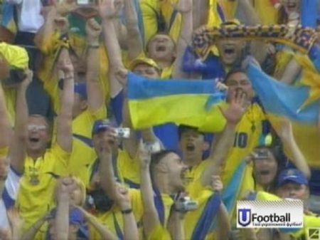 Історія футбольної України 1996 2012 Титри