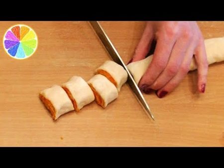 СТРУЛИ как их готовить Вкуснейший рецепт