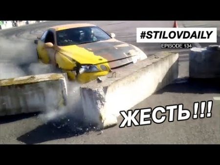 Soarer vs Бетон Вычисляем Мажоров Зарабатываю Деньги Дрифтом