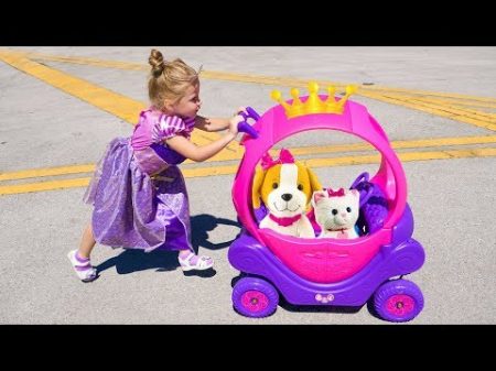 Принцесса Настя и новая карета с игрушками