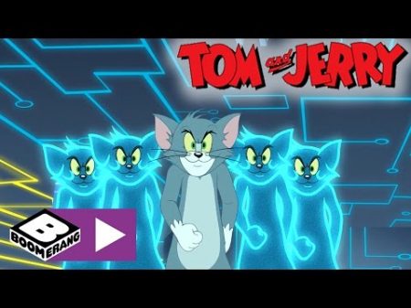 Tom Jerry auf wilder Jagd Virtueller Kampf Boomerang