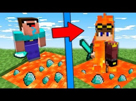 НУБ ПОСТРОИЛ ЛОВУШКУ ДЛЯ ПРО ИЗ ЛАВЫ В МАЙНКРАФТ ! 30 СПОСОБОВ УМЕРЕТЬ В MINECRAFT Мультик