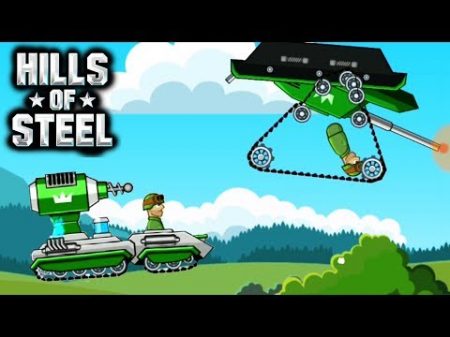 ТАНК ТЕСЛА против ИГРОКОВ HILLS of STEEL Сумасшедшие мультяшные танки tanks BATTLE GAME