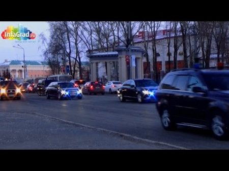 Кортеж Владимира Путина промчался по центральным улицам Архангельска