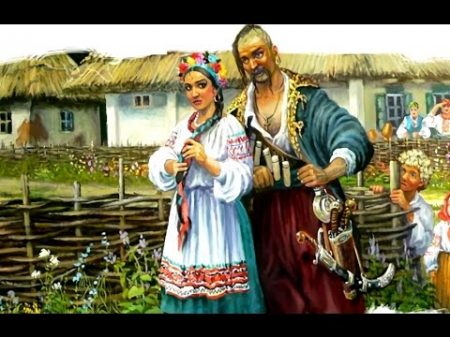 А я все дивлюся де моя Маруся Ukrainian folk song Капела Карпати