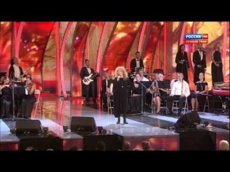 Алла Пугачева Я тебя никому не отдам Новая Волна 2014 HD