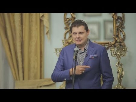 Все что надо знать об истории лекция Евгения Понасенкова