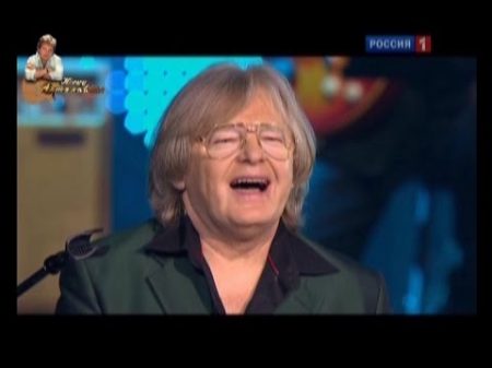 Сосо Павлиашвили На высоком берегу 2010