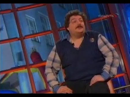 ЕГЭ убивает Анну Каренину Дмитрий Быков vs Григорий Канторович
