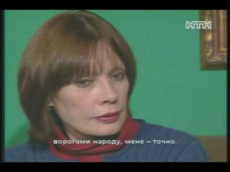 Хвост кометы Виктория Федорова часть 1