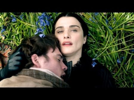 Моя кузина Рэйчел Русский трейлер 2017