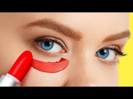 30 ЛАЙФХАКОВ КОТОРЫЕ ПРИГОДЯТСЯ КАЖДОЙ ДЕВУШКЕ
