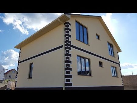 Отличный 2х этажный дом с гардеробной