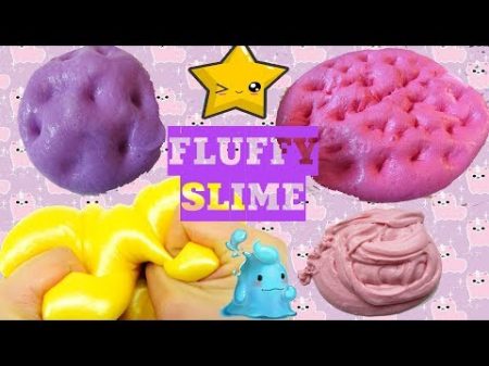 4 ЛИЗУНА ФЛАФФИ СЛАЙМ Как сделать флаффи слайм Лучшие рецепты